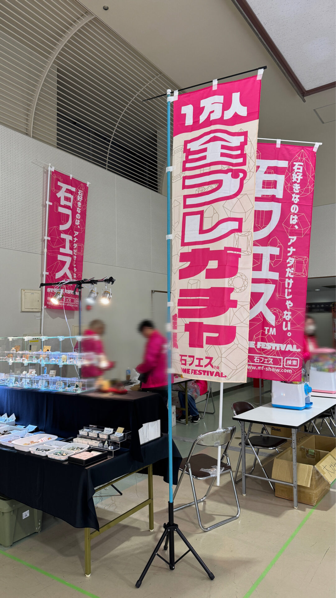 ガチャガチャ画像1